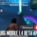 PUBG Mobile 1.4 BETA APK, PUBG Mobile 1.4 Update APK, PUBG Mobile Latest Update APK Download, PUBG Mobile BETA APK Download, PUBG Mobile BETA Invitation Code,  PUBG Mobile BETA 1.4, PUBG Mobile BETA 1.4 Download APK, PUBG Mobile BETA 1.4 Download Link