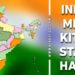 India Mein Kitne State Hai, India Ke Rajya aur Rajdhani, India Me Kitne State h, India Mein Kitne Rajya Hai, India me Kitne State Hai, India Mein Kitne Rajya Hai, India Mein Kul Kitne State Hai, India mein Kendrashasit Pradesh, India Mein Kitne Union Territories Hai, India Ka Sabse Bada Rajya, India Ke State and Capital in Hindi, India Ke Kitne State Hai, India ke Kul State, India Ke Kendra Shasit Pradesh, Bharat Mein Kitne Rajya Hai, Bharat Ke Rajya aur Rajdhani, Bharat mein kendra Shasit Pradesh