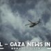 Israel News in Hindi, Israel-Gaza News Hindi, Israel News Today Hindi, Jerusalem News Hindi