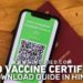 COVID Vaccine Certificate, COVID Vaccine Certificate Download, COVID Vaccine Certificate Hindi, COVID Vaccination Certificate Download, COWIN COVID Vaccine Certificate Download, COVID Vaccine Certificate PDF, cowin.gov.in, कोविड वैक्सीन सर्टिफिकेट डाउनलोड, COVID Vaccine Certificate Download Kaise Kare, COVID-19 Vaccine Certificate Download, COVID Vaccine Certificate Download Guide, COVID Vaccine Certificate COWIN, COVID Vaccine Certificate Aarogya Setu, COVID Vaccine Certificate Digi Locker, COVID Vaccine Certificate UMANG App