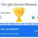 Google Opinion Rewards Se Paise Kaise Kamaye, गूगल ओपिनियन रिवार्ड्स, Online Survey se Paise Kaise Kamaye, Online Survey, Ghar Baithe Online Paise Kamaye