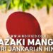 Japanese Miyazaki Mangoes, Japanese Miyazaki Aam, Duniya Ka Sabse Mehenga Aam, Miyazaki Mango Price, Miyazaki Mango in Hindi, दुनिया का सबसे महंगा आम, जापानी मियाज़ाकी आम