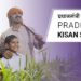 PM Kisan Samman Nidhi Yojana: जानें लाभ, पात्रता और आवेदन प्रक्रिया